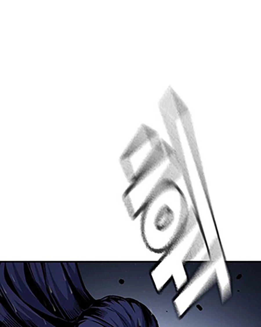 King Game Chapter 68 - 50