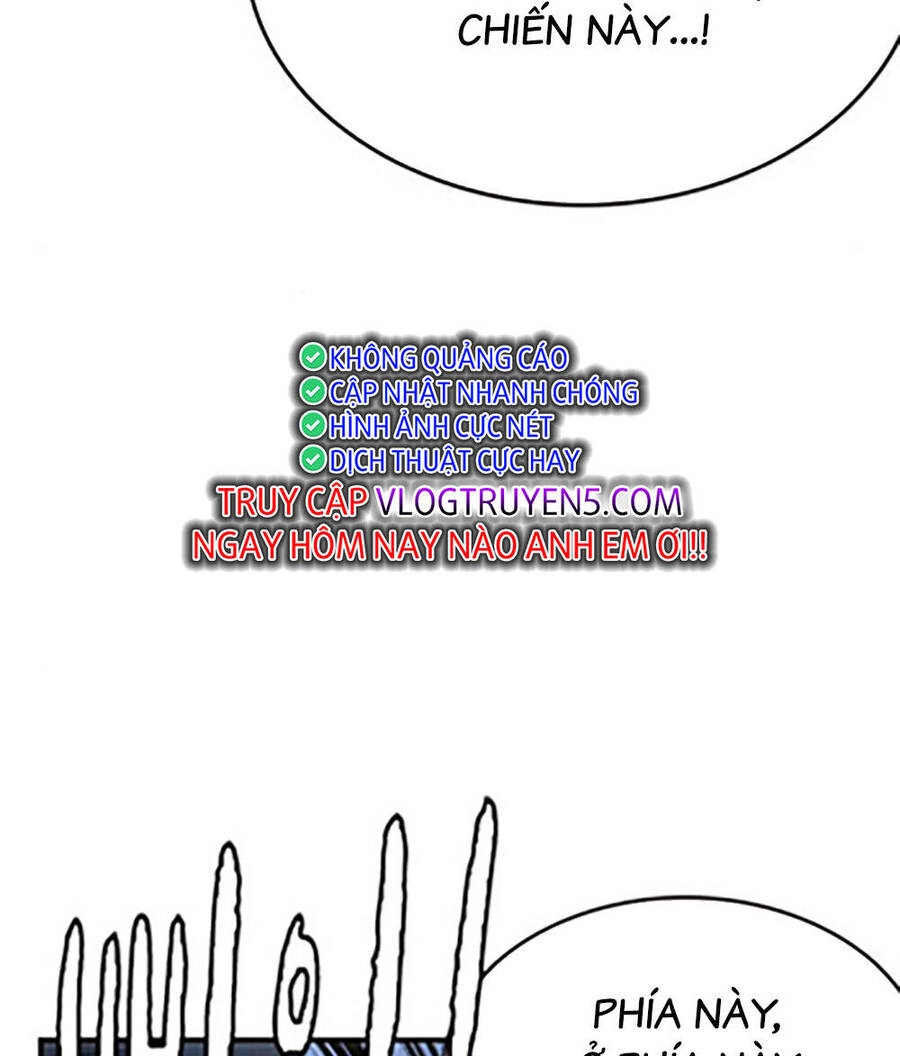 King Game Chapter 68 - 62