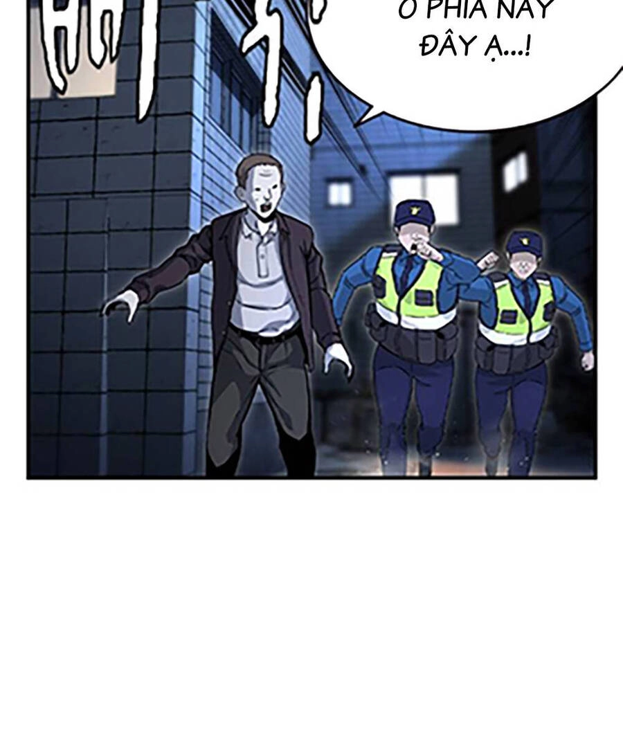 King Game Chapter 68 - 63