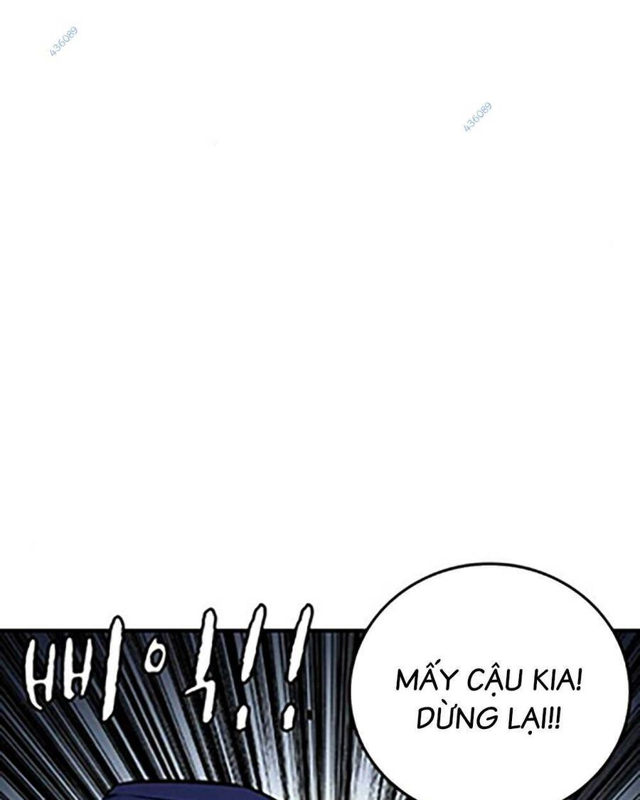 King Game Chapter 68 - 64