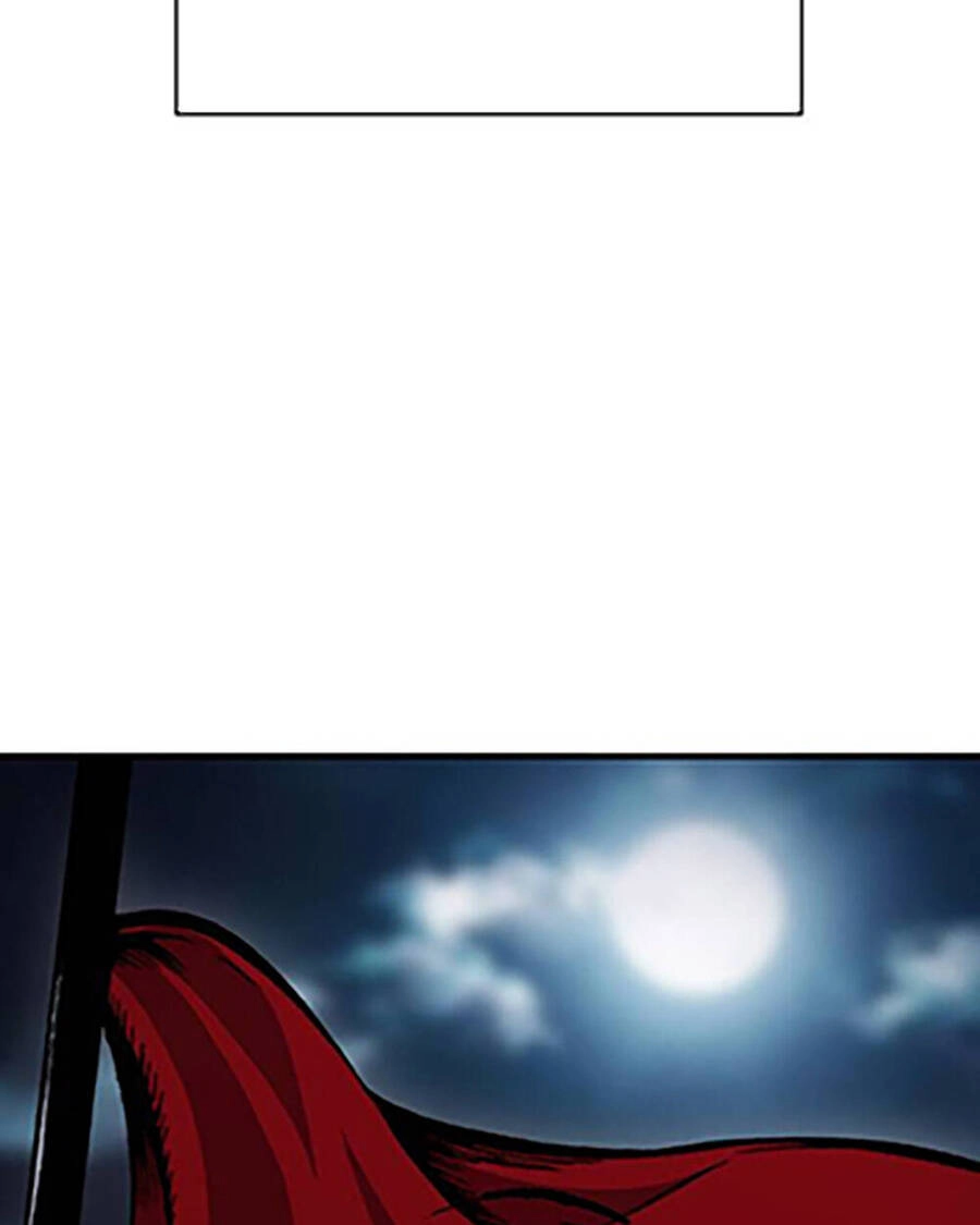 King Game Chapter 68 - 74