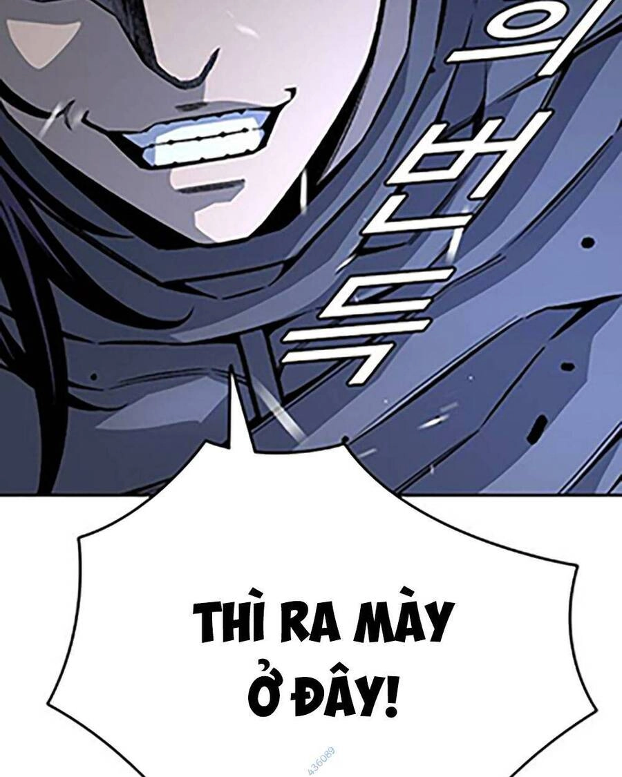 King Game Chapter 68 - 96