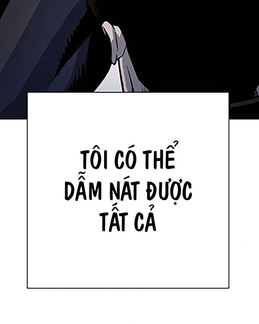 King Game Chapter 68 - 122