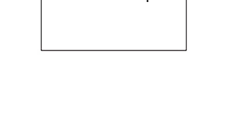 King Game Chapter 68 - 125