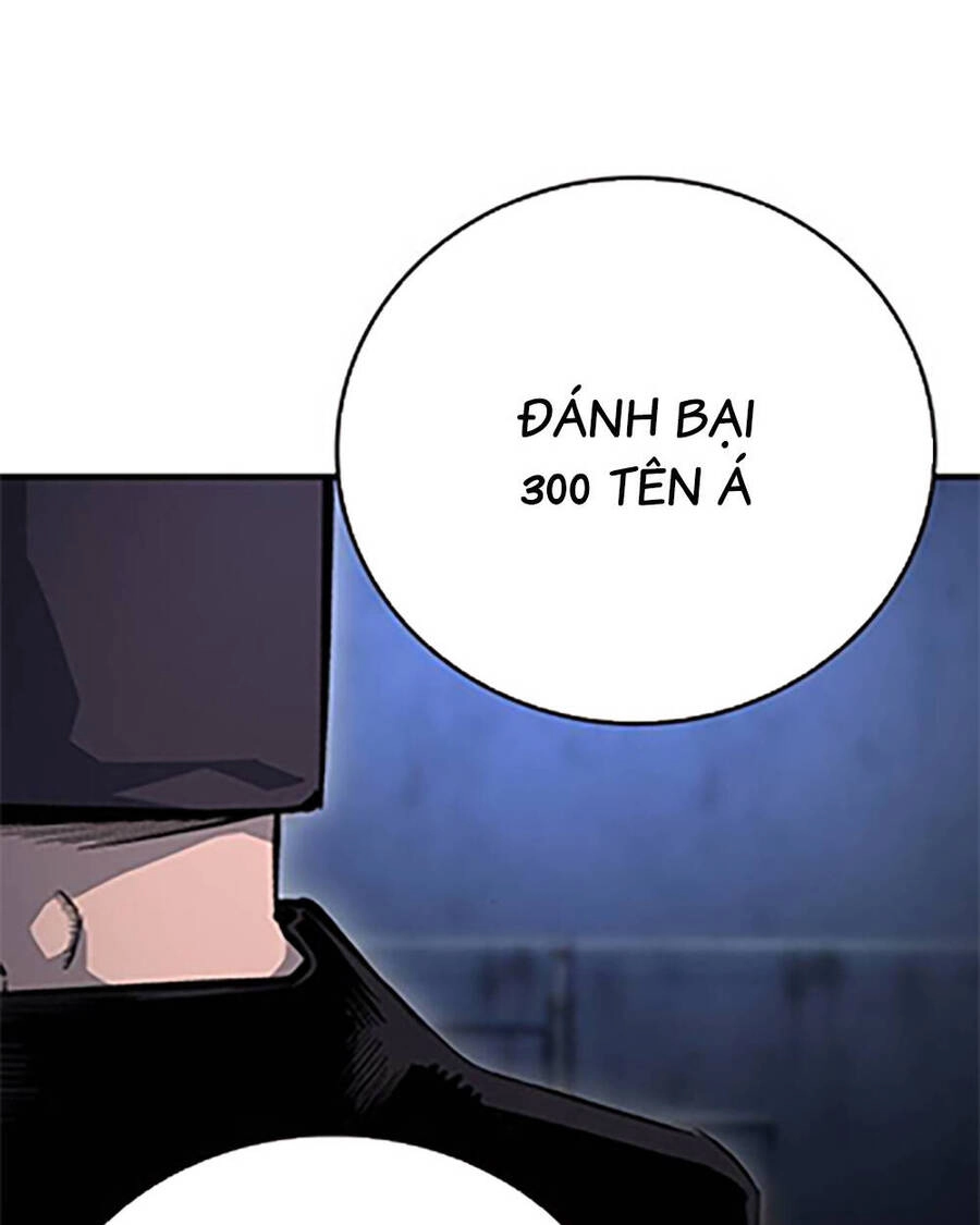 King Game Chapter 68 - 133