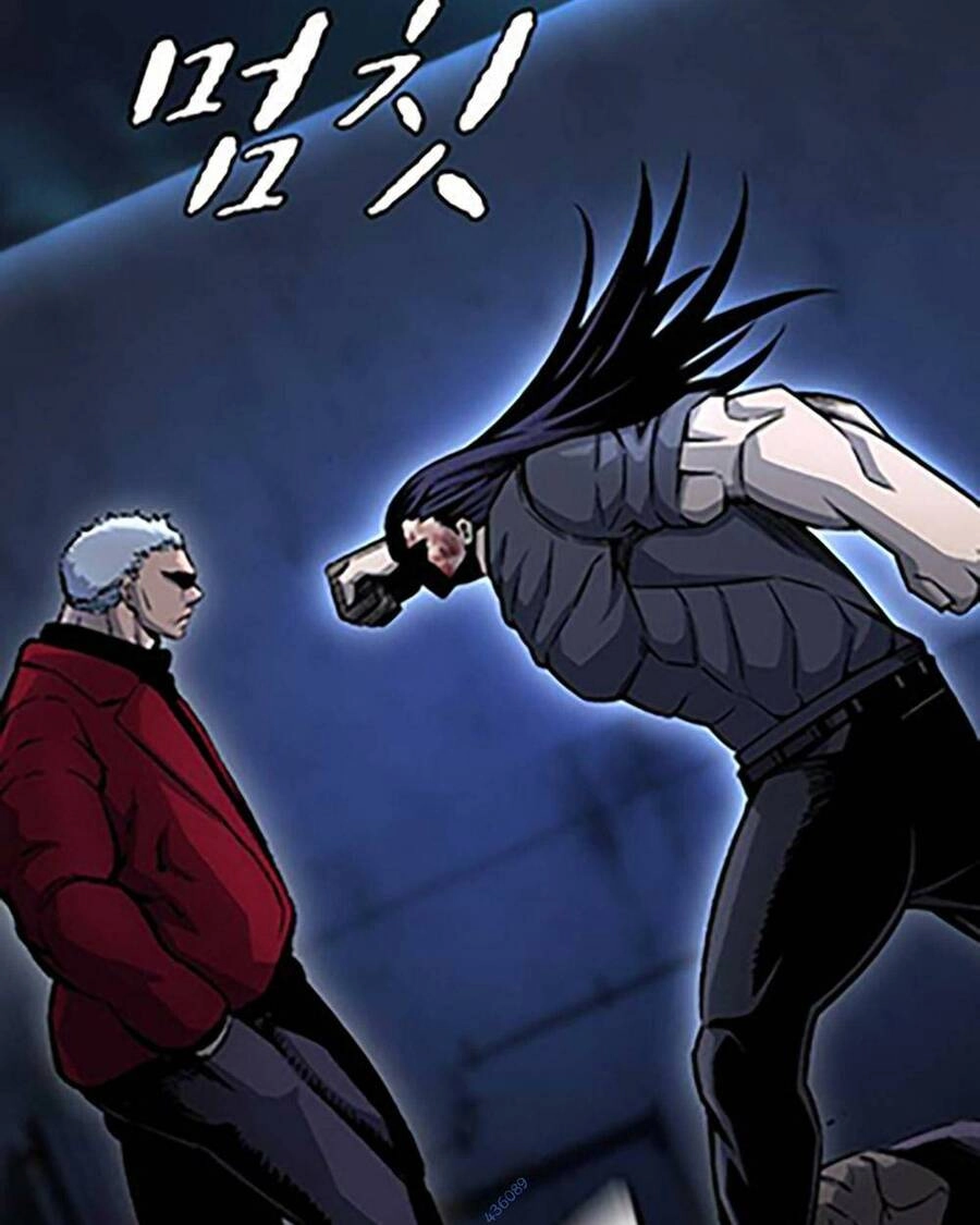 King Game Chapter 68 - 153