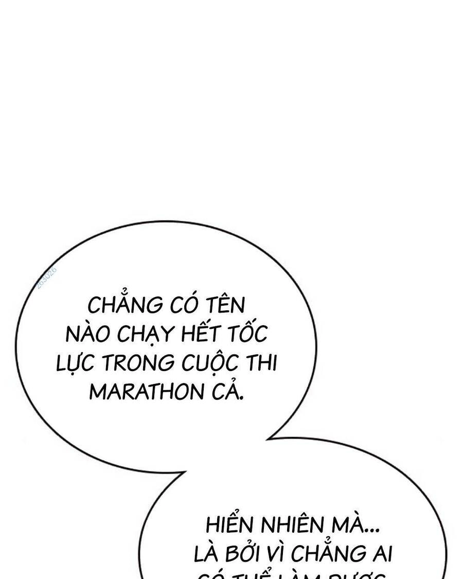 King Game Chapter 69 - 24