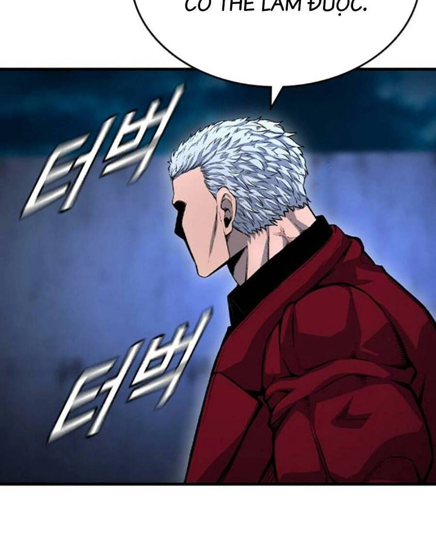 King Game Chapter 69 - 25