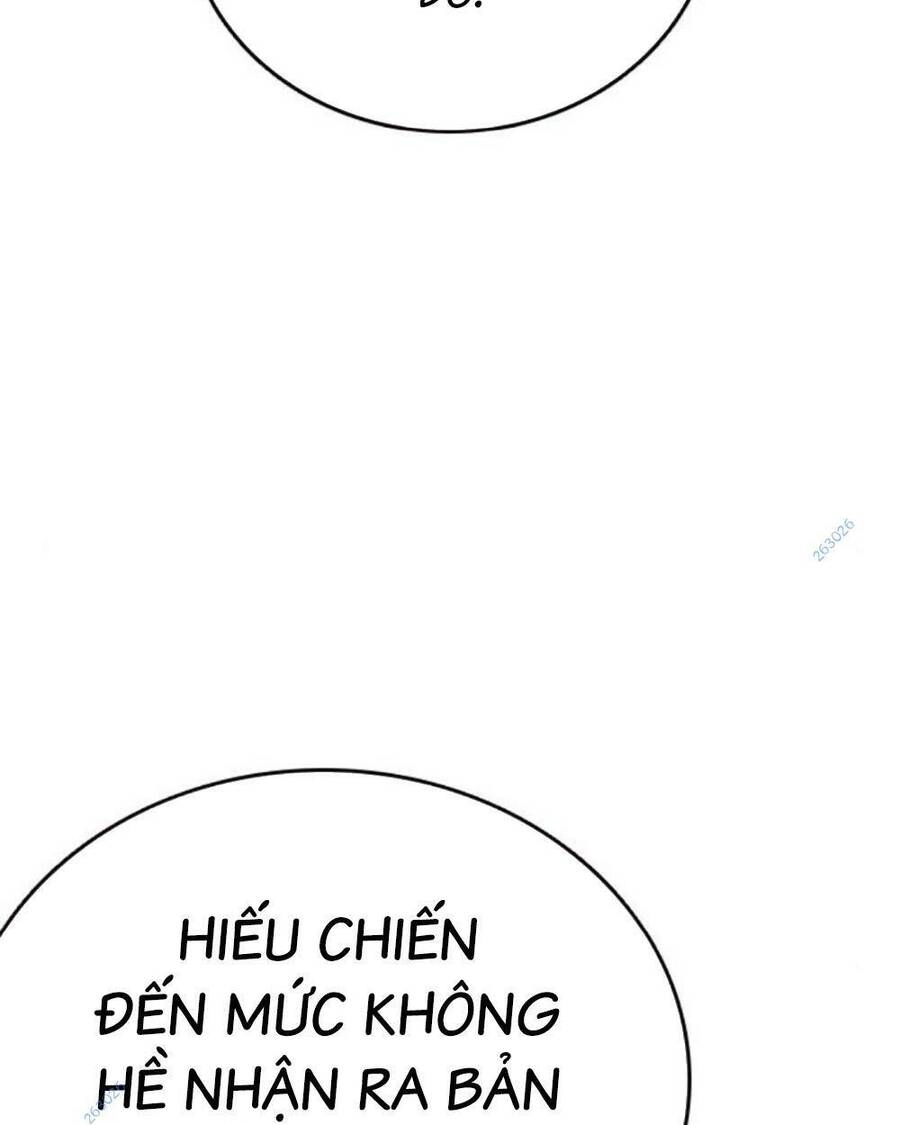 King Game Chapter 69 - 28