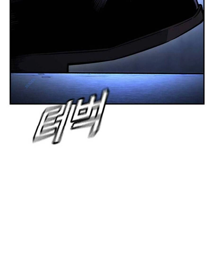 King Game Chapter 69 - 33