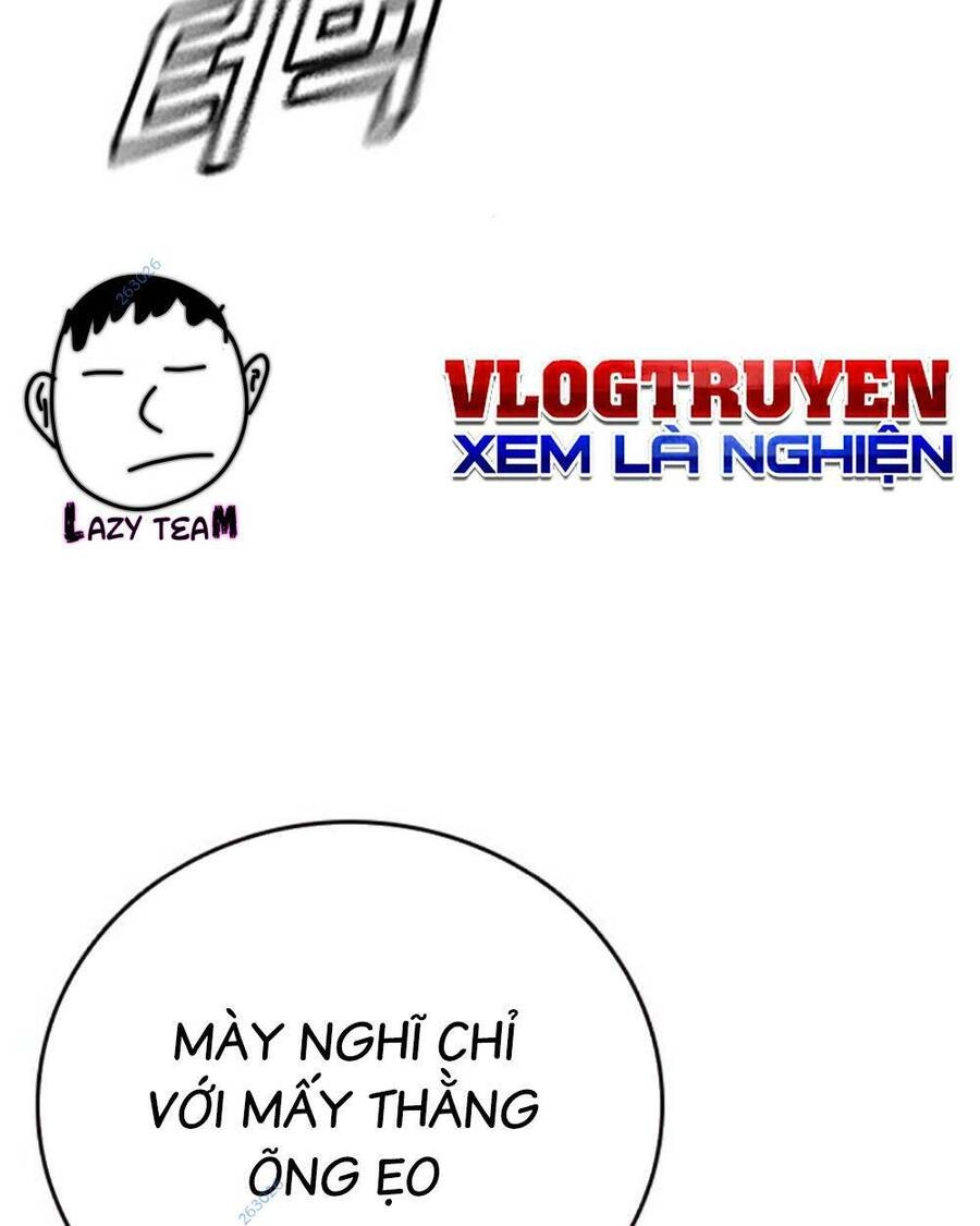 King Game Chapter 69 - 36