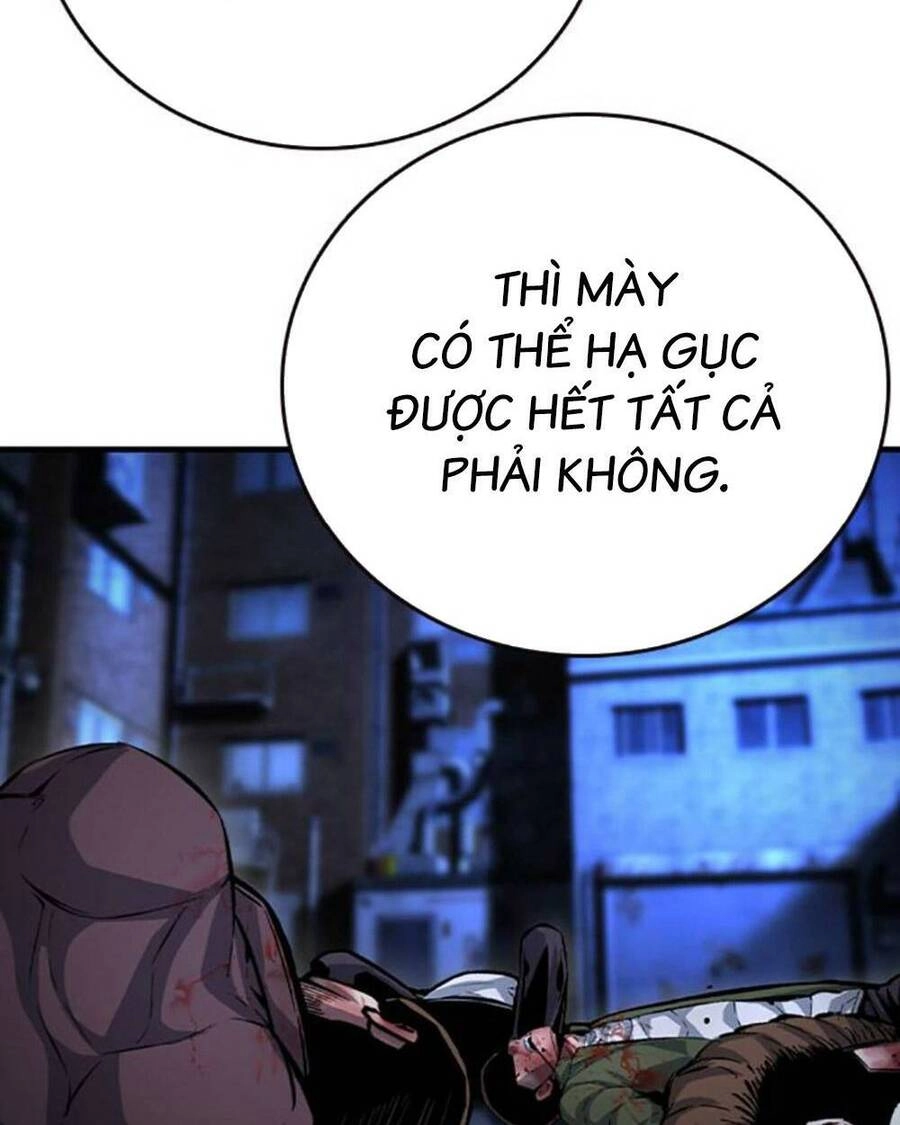 King Game Chapter 69 - 37