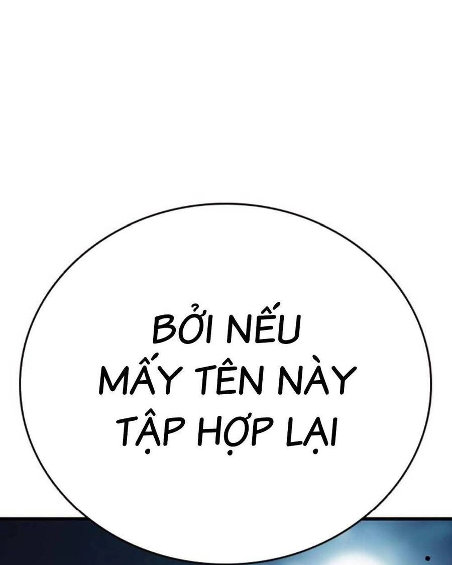 King Game Chapter 69 - 39