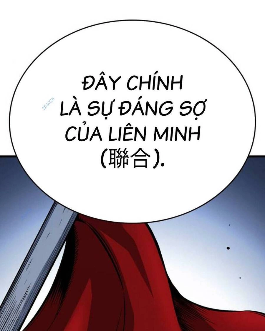 King Game Chapter 69 - 44