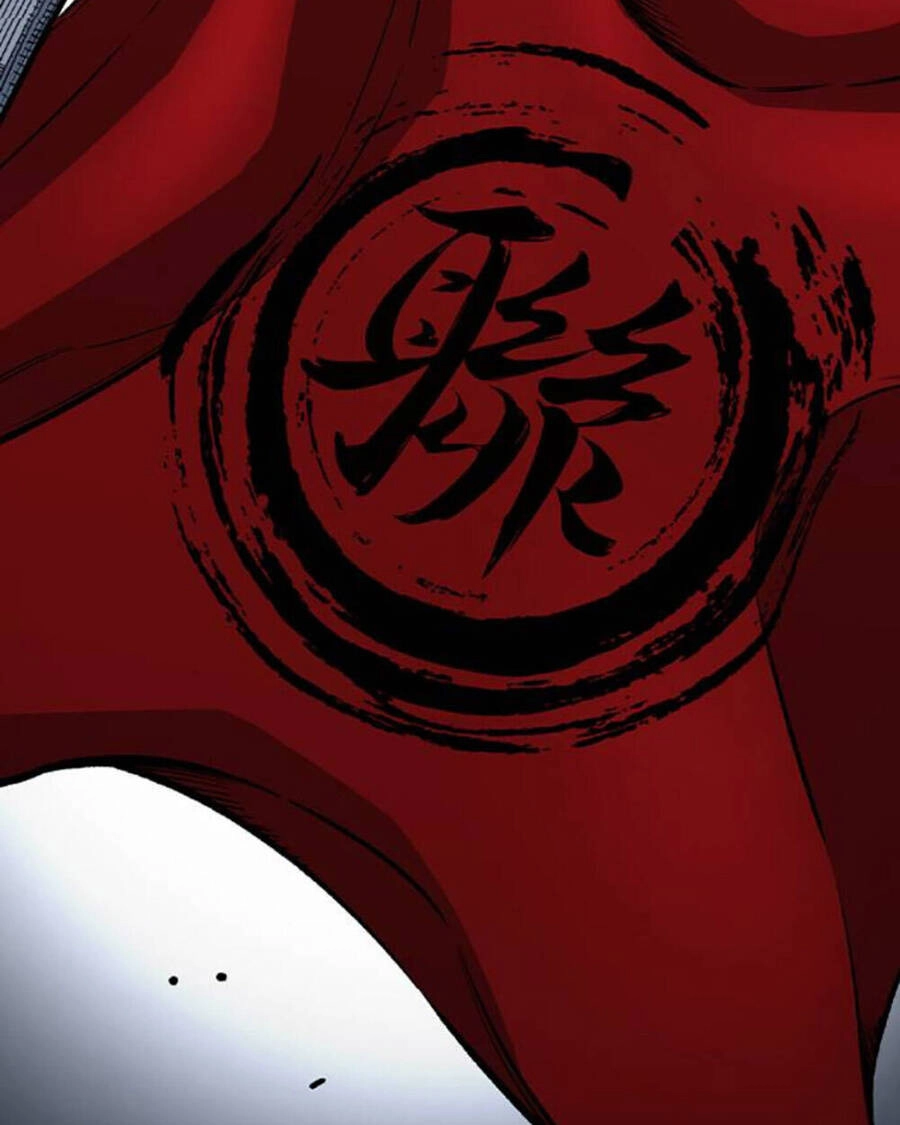 King Game Chapter 69 - 45