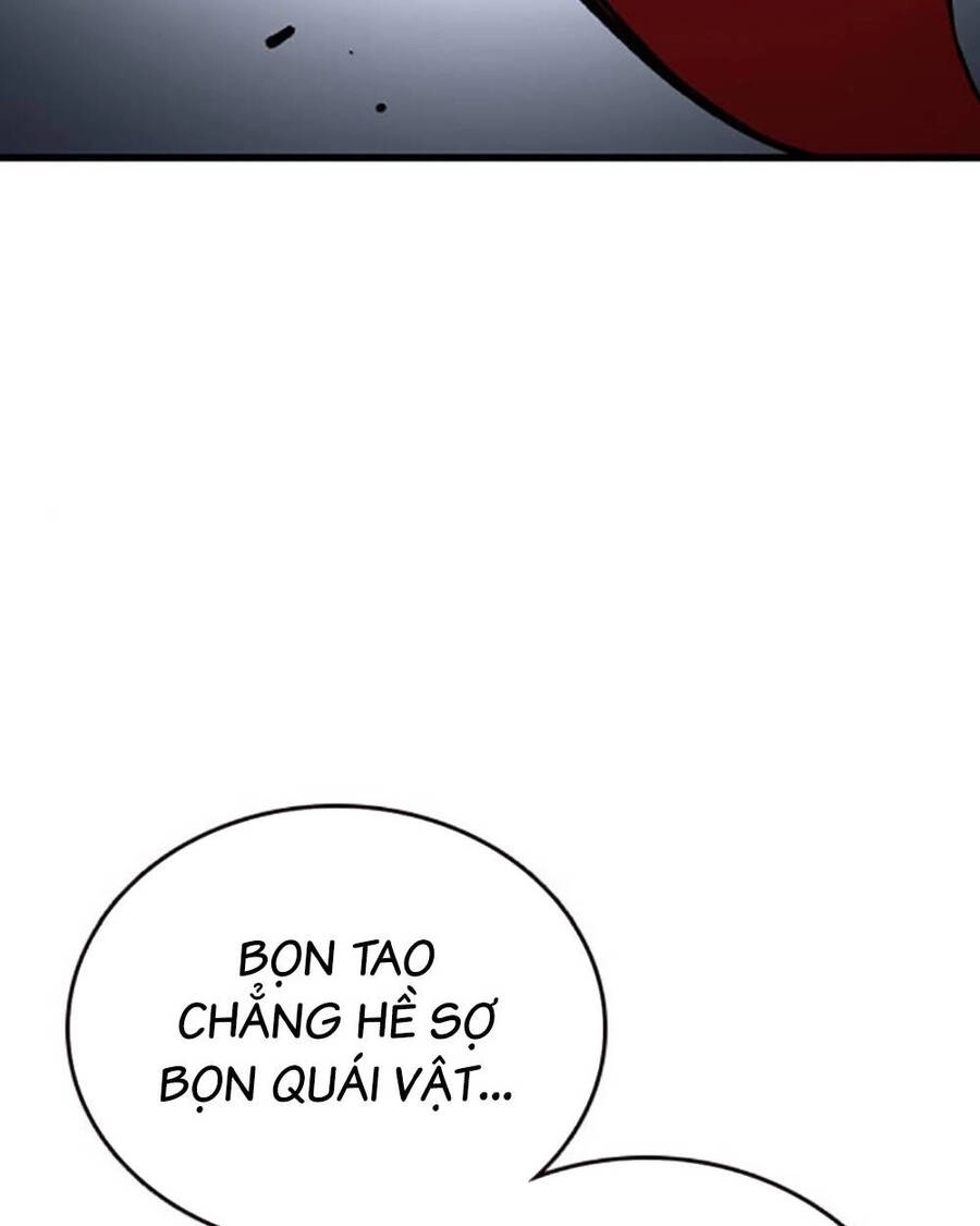 King Game Chapter 69 - 46