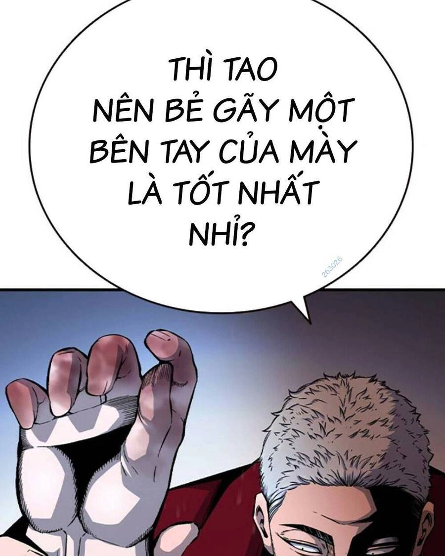 King Game Chapter 69 - 51