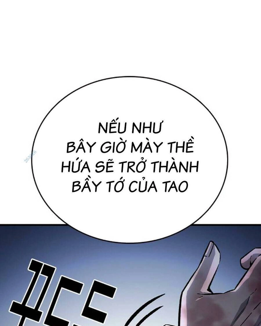 King Game Chapter 69 - 54