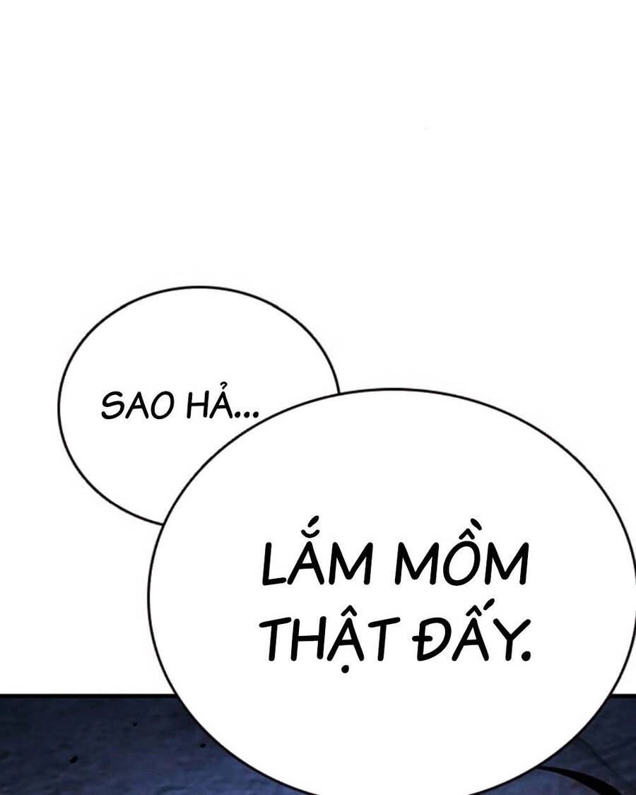 King Game Chapter 69 - 57