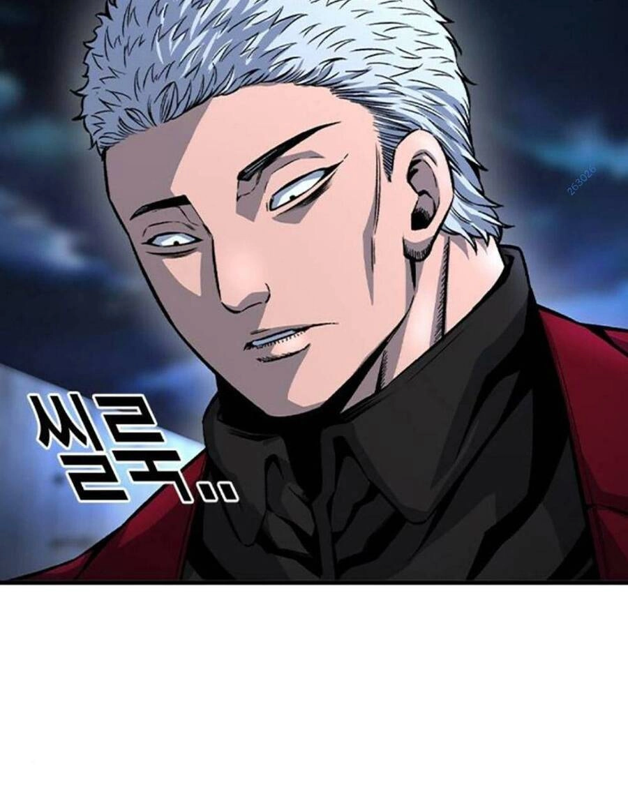 King Game Chapter 69 - 66