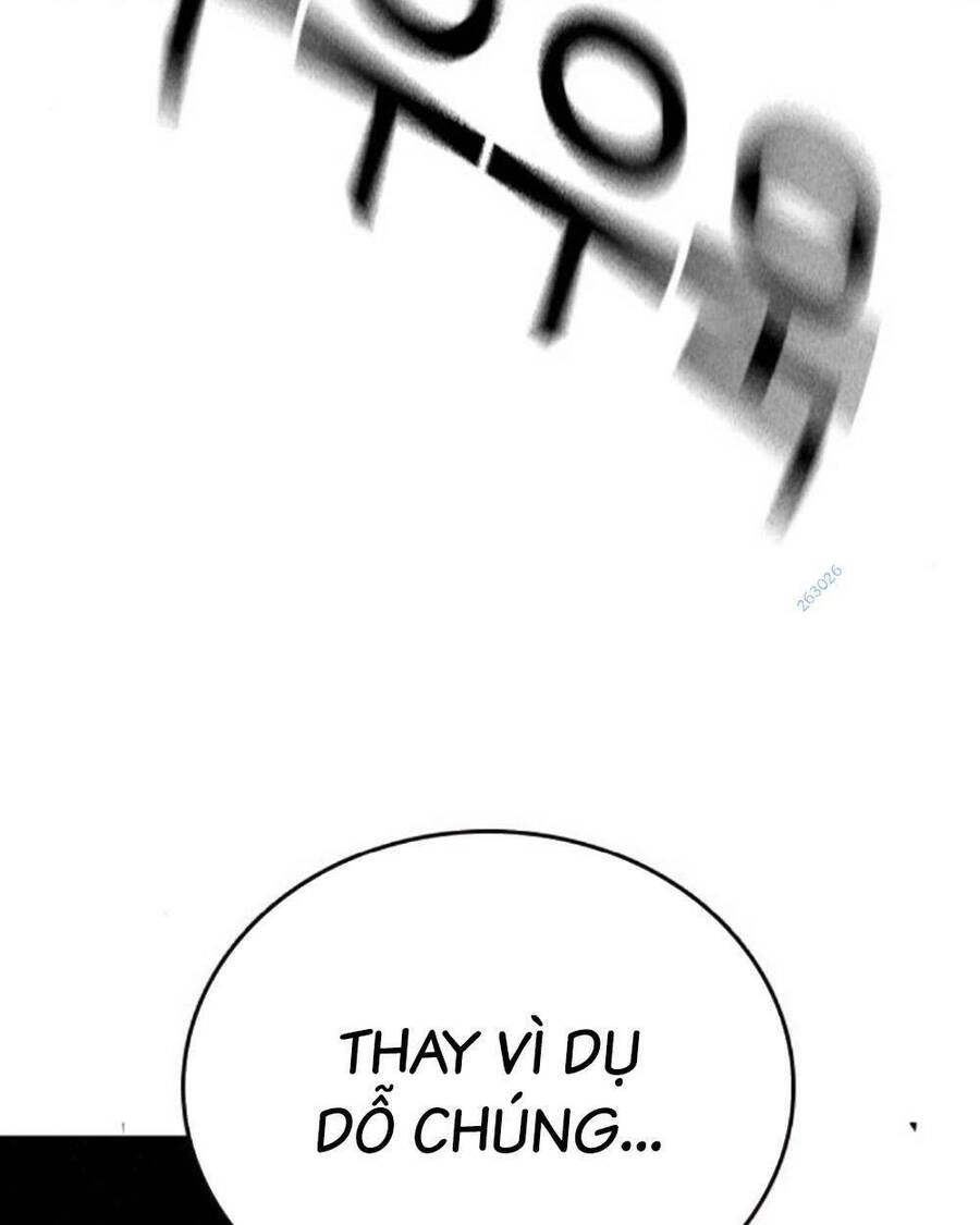 King Game Chapter 69 - 74