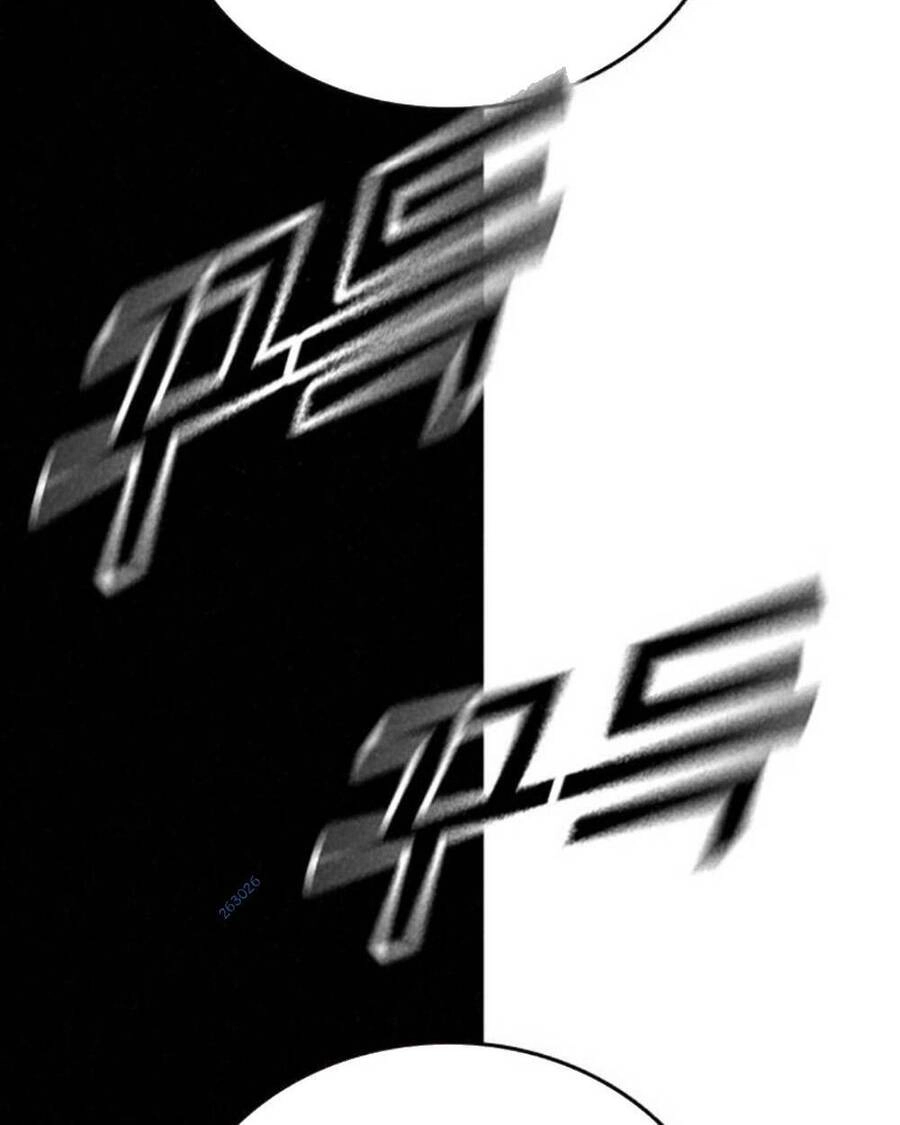 King Game Chapter 69 - 75