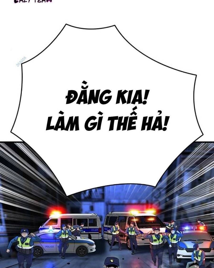 King Game Chapter 69 - 78