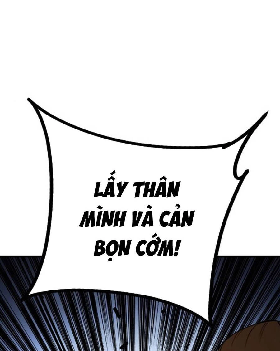 King Game Chapter 69 - 88