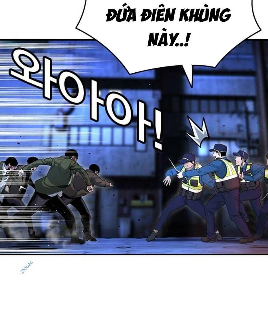 King Game Chapter 69 - 91