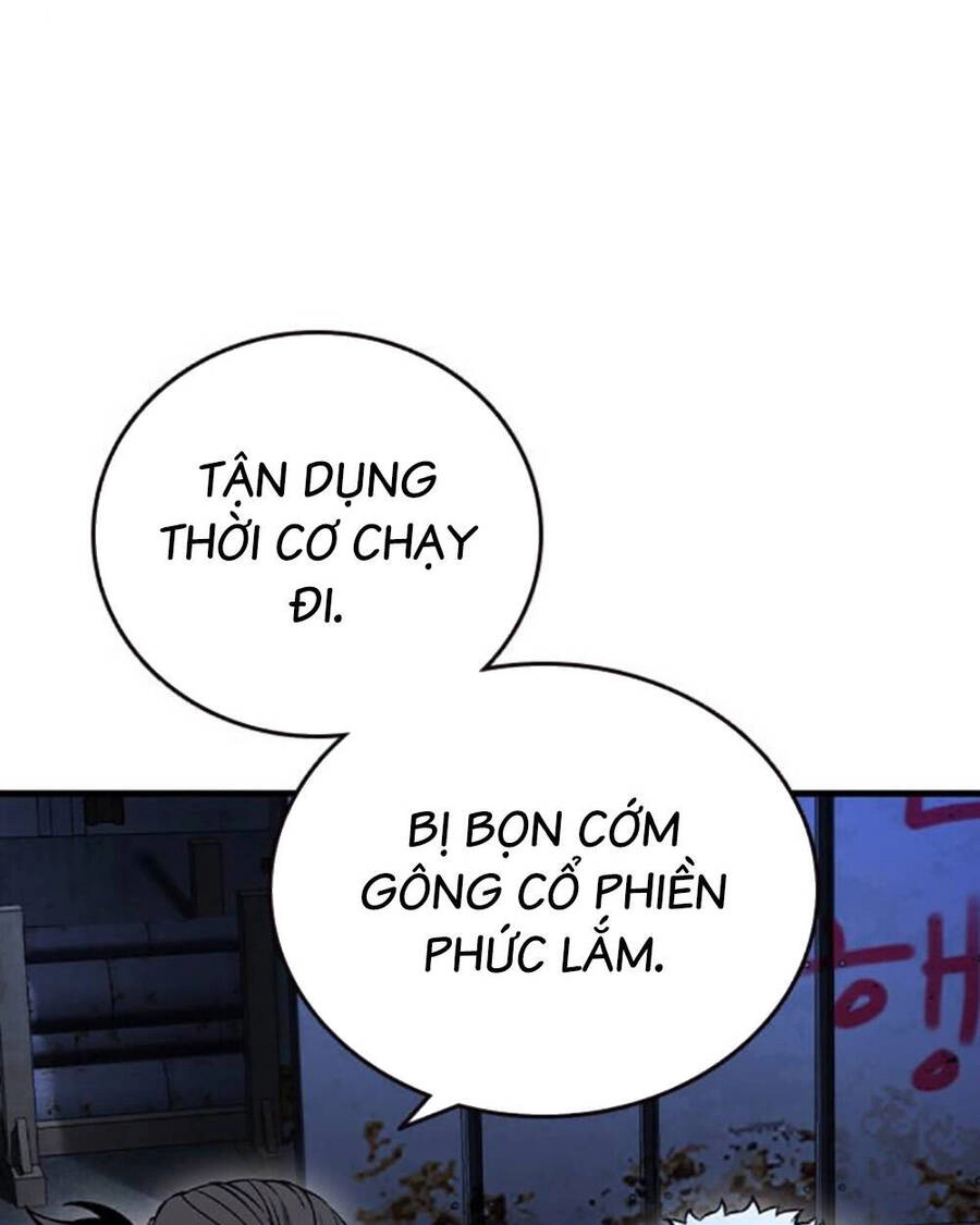 King Game Chapter 69 - 92