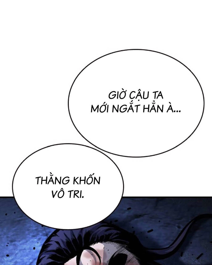 King Game Chapter 69 - 96