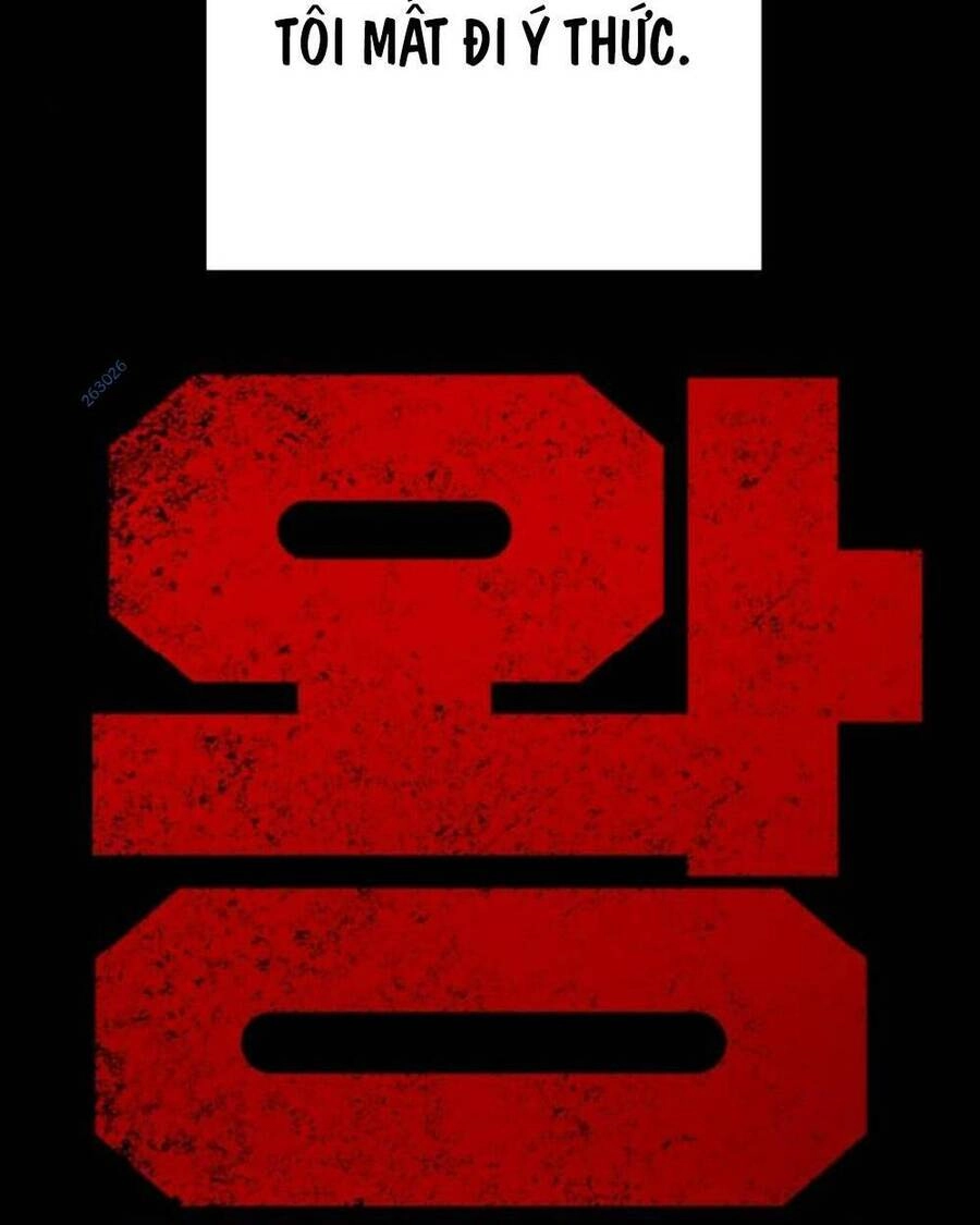 King Game Chapter 69 - 99