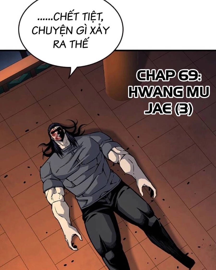 King Game Chapter 69 - 105