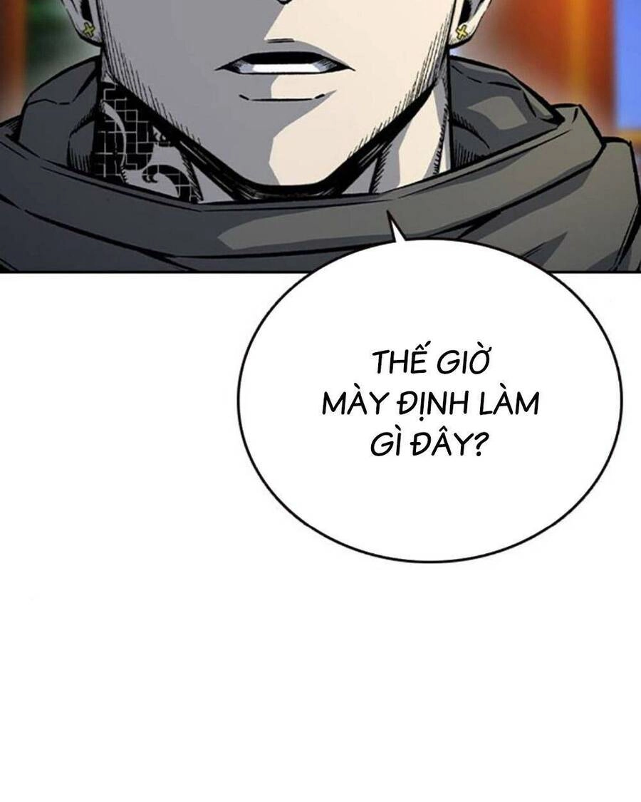 King Game Chapter 69 - 128