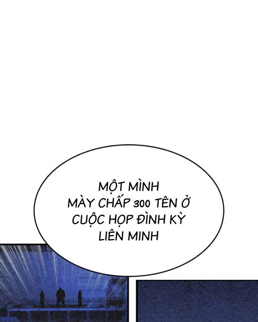 King Game Chapter 69 - 131