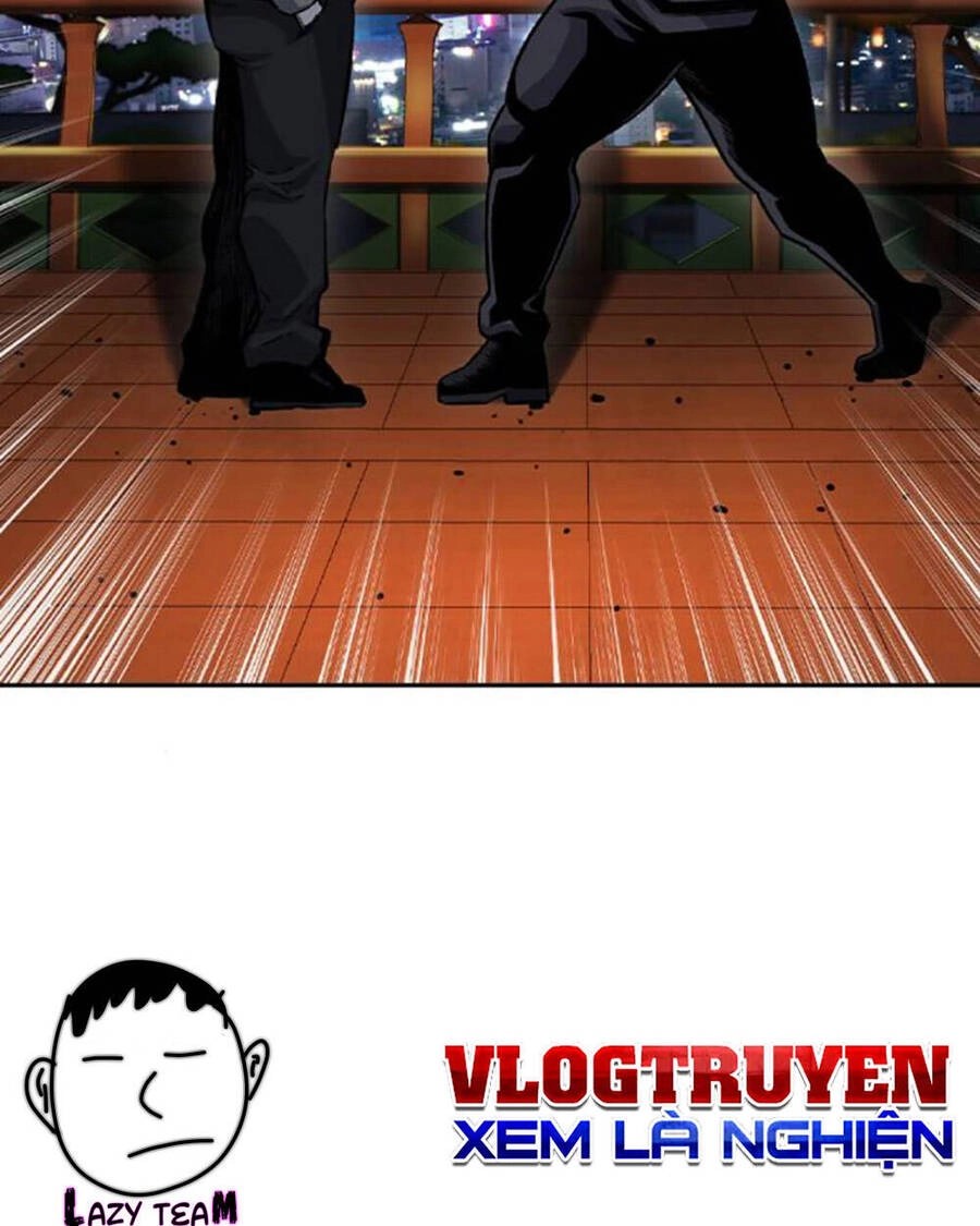 King Game Chapter 69 - 137