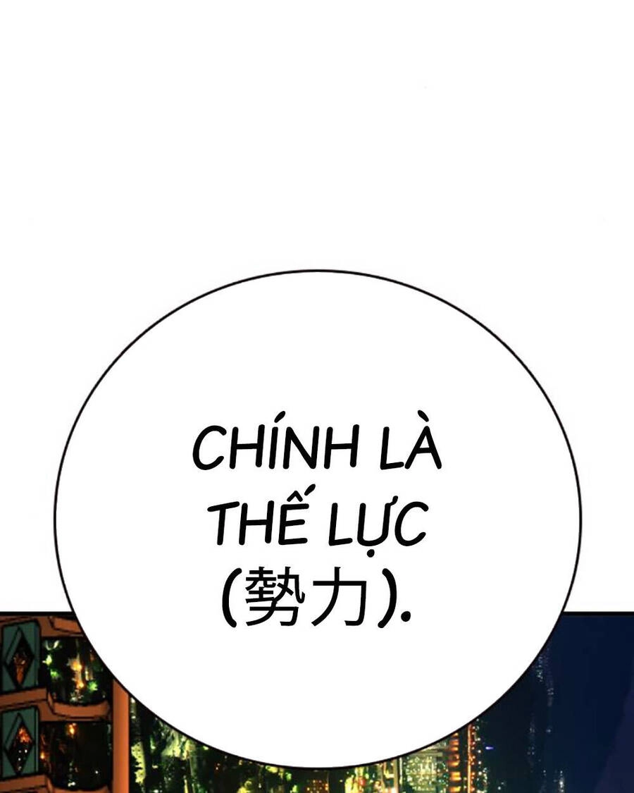 King Game Chapter 69 - 156