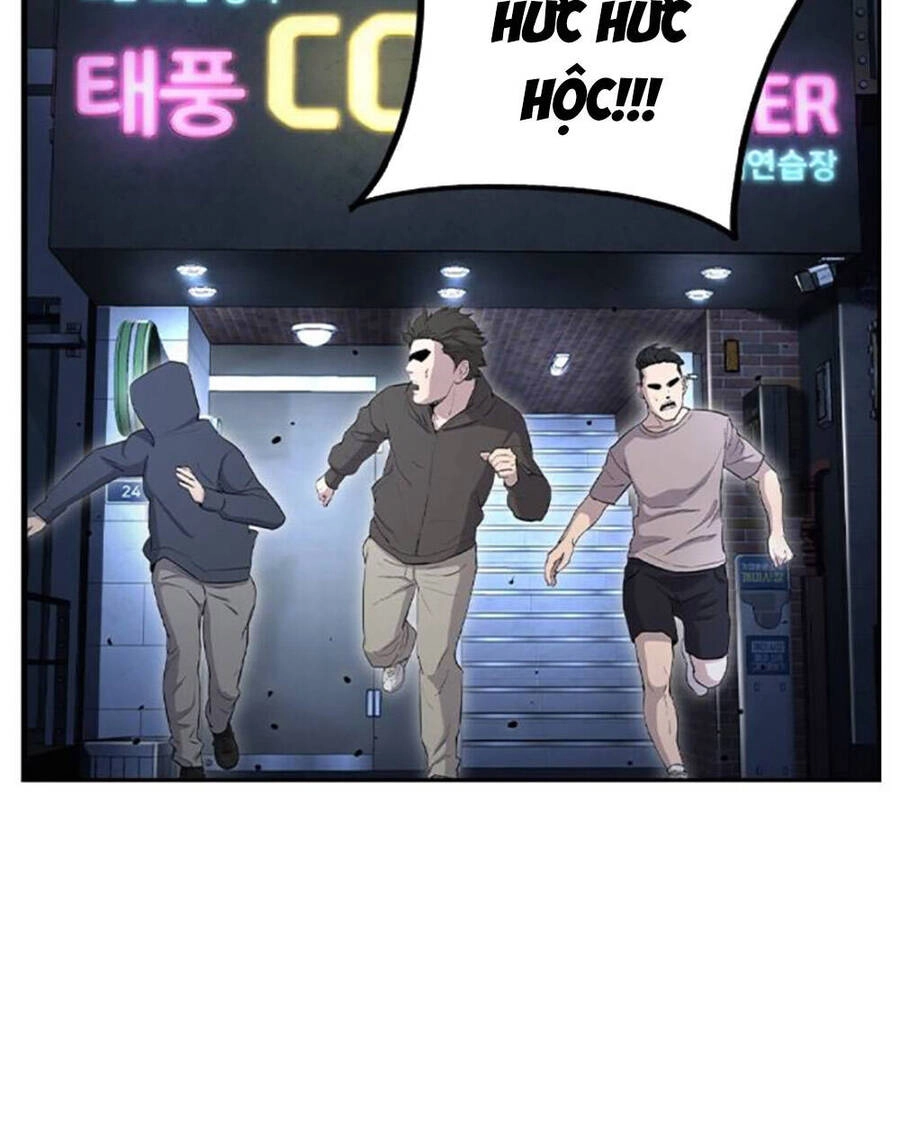 King Game Chapter 69 - 180