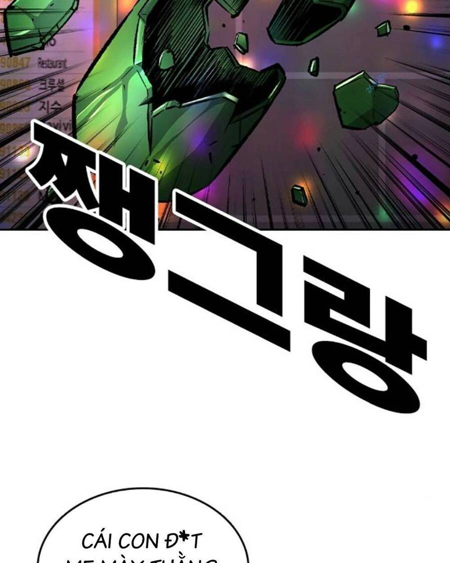 King Game Chapter 69 - 182