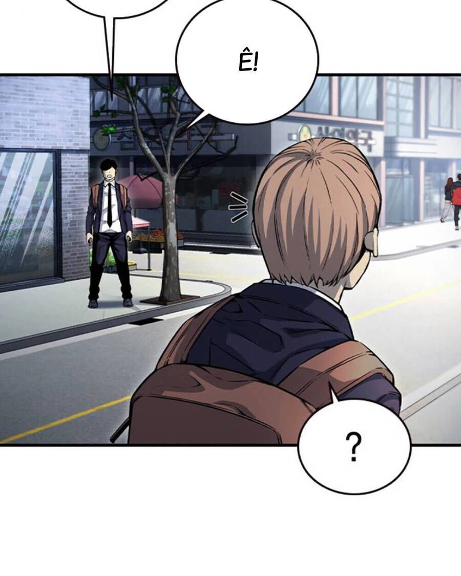 King Game Chapter 70 - 3