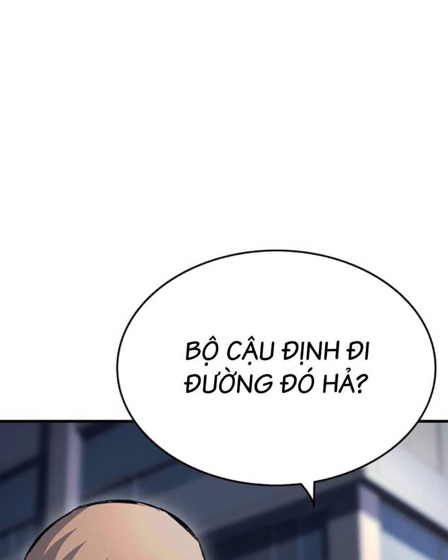 King Game Chapter 70 - 4