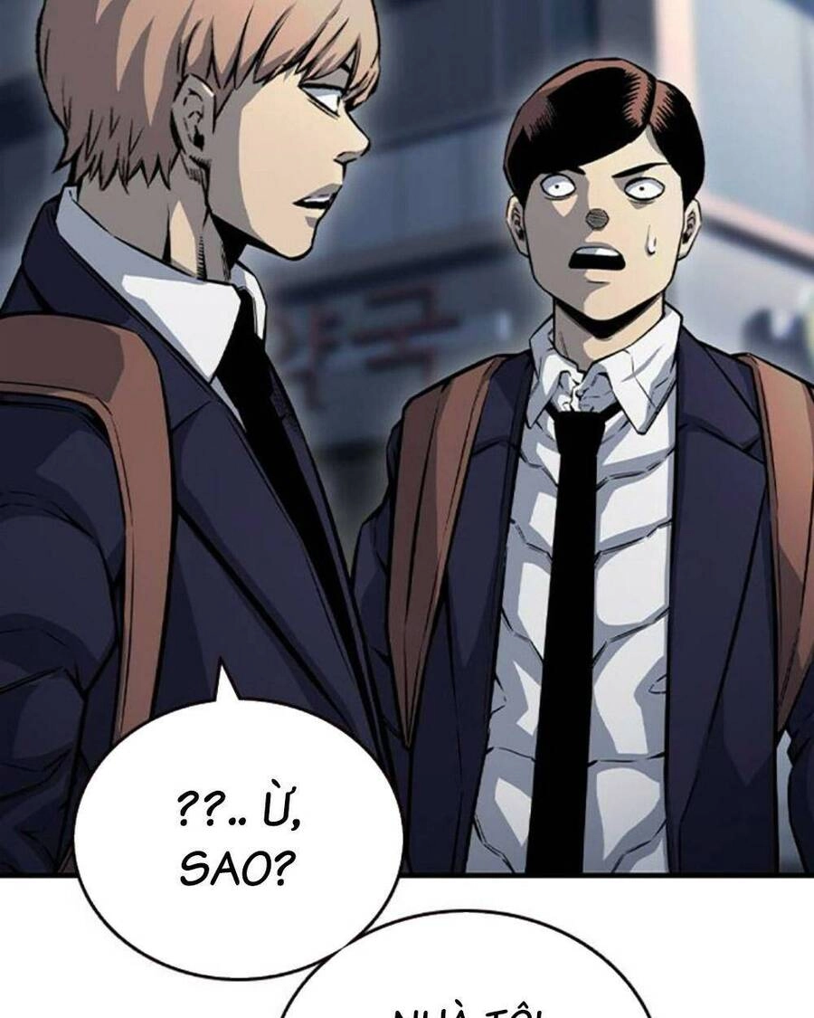 King Game Chapter 70 - 5