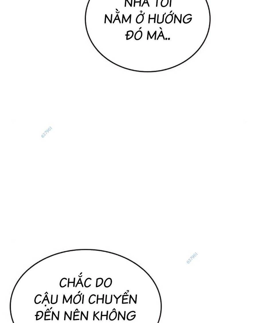 King Game Chapter 70 - 6