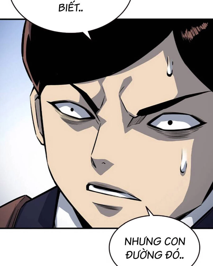 King Game Chapter 70 - 7