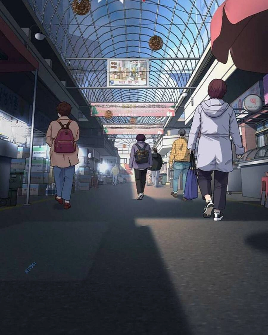 King Game Chapter 70 - 10