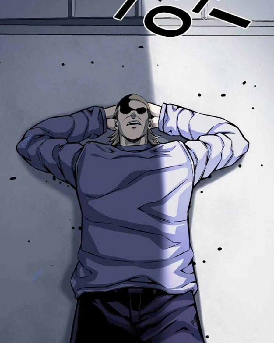 King Game Chapter 70 - 14