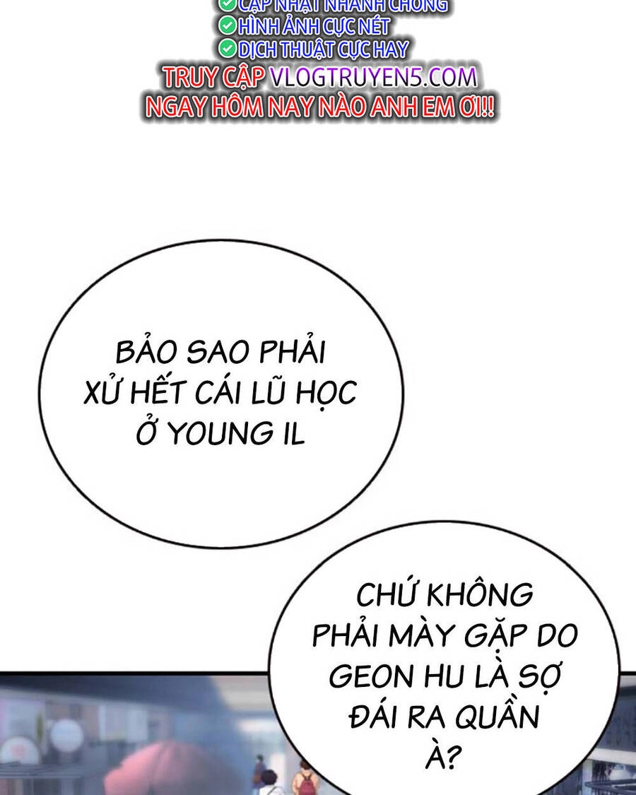 King Game Chapter 70 - 20