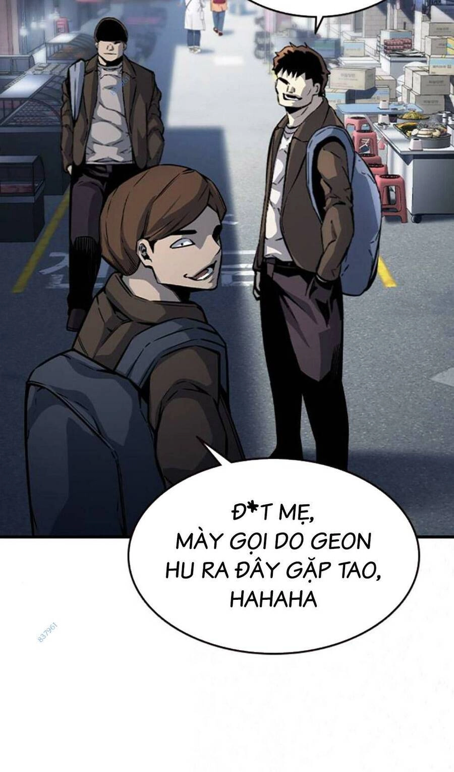 King Game Chapter 70 - 21