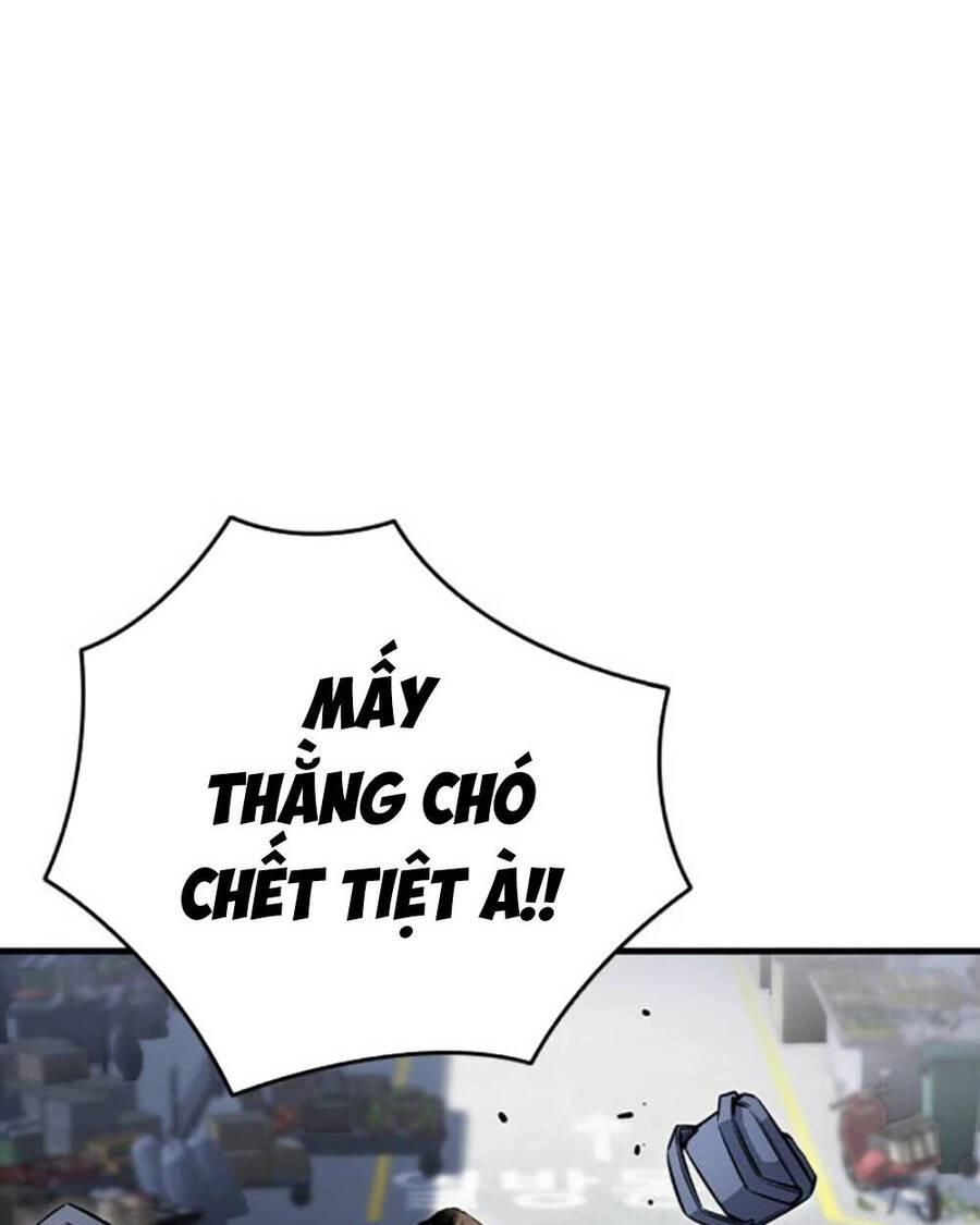 King Game Chapter 70 - 31