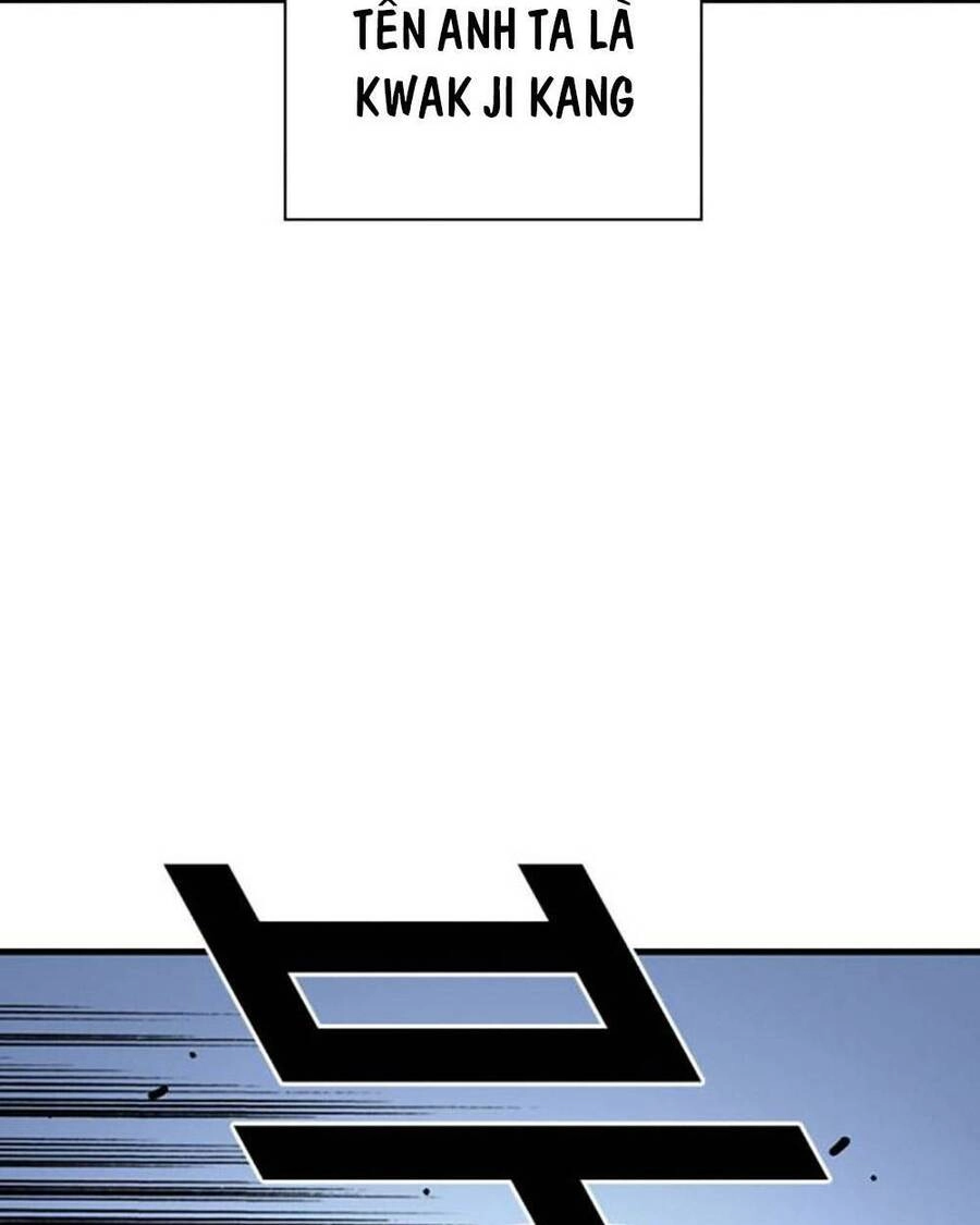 King Game Chapter 70 - 33